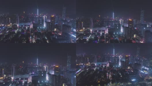 深圳城市夜景。福田区和罗湖区。中国鸟瞰图高清在线视频素材下载