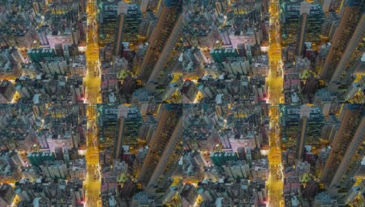 从空中俯瞰中国香港市区的汽车和拥挤的深水埗区高清在线视频素材下载