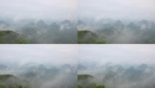 拂晓的瑶山，中国桂林高清在线视频素材下载