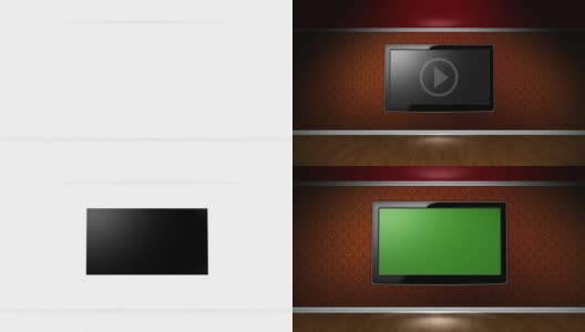 显示器在房间，带有绿色屏幕高清在线视频素材下载