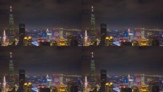 夜光照亮台北市景著名塔空中全景4k时间推移台湾高清在线视频素材下载