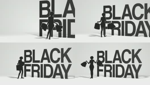 拿着购物袋的女人在黑色星期五的促销标志旁跳舞高清在线视频素材下载
