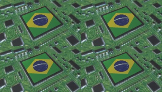 运行芯片组上有巴西国旗高清在线视频素材下载