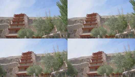中国甘肃敦煌莫高窟的古代佛教建筑高清在线视频素材下载