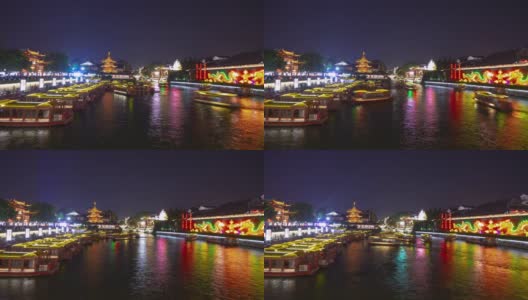 南京城市夜景照明著名老城码头游船交通时间全景4k中国高清在线视频素材下载
