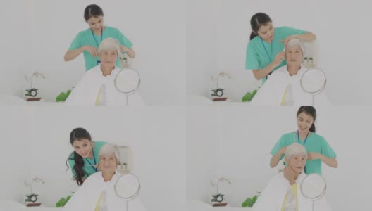 亚洲年轻女性护士或家庭健康助理梳头和剪头发与老夫妇在客厅餐桌在家的家庭保健概念。高清在线视频素材下载