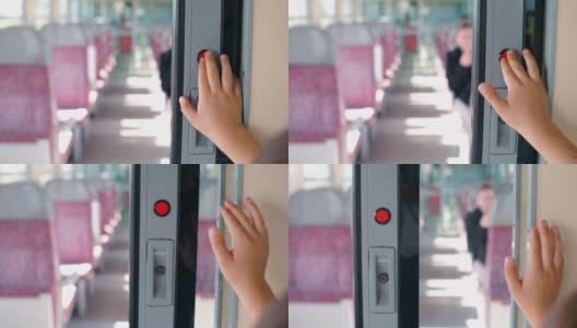 火车车门按钮的特写。高清在线视频素材下载