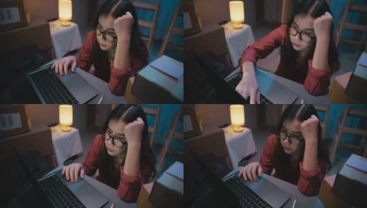 亚洲女性无聊的工作到深夜高清在线视频素材下载