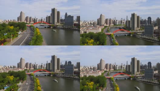 航拍天津海河沿岸的现代建筑高清在线视频素材下载