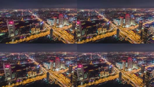T/L WS HA PAN鸟瞰图美妙的城市景色和交通在晚上/北京，中国高清在线视频素材下载