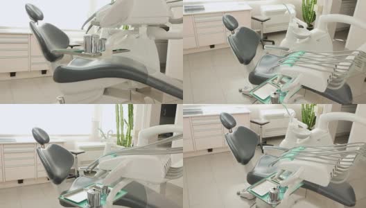 牙科诊所及牙科设备高清在线视频素材下载