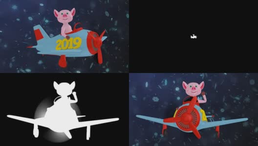 2019年飞机上的小猪高清在线视频素材下载