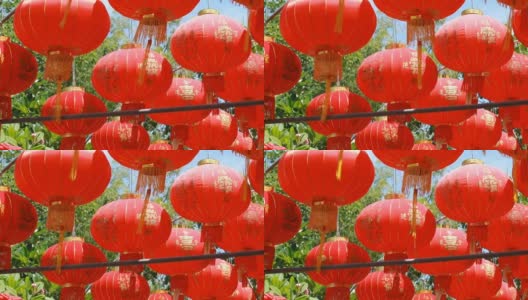 中国红灯笼的高清镜头，为庆祝春节，日倍高清在线视频素材下载