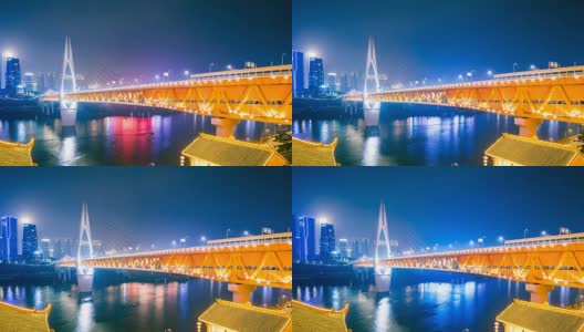 重庆城市建筑景观夜景高清在线视频素材下载