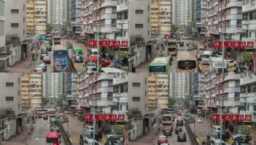 慢镜头:香港九龙弥敦道旺角花园街市的行人及交通背景高清在线视频素材下载