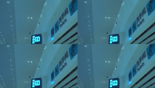 机场厕所标志高清在线视频素材下载
