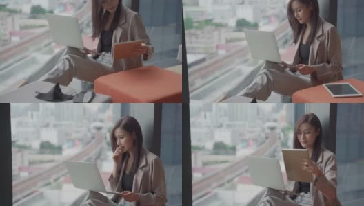 女商人使用笔记本电脑，在家办公高清在线视频素材下载