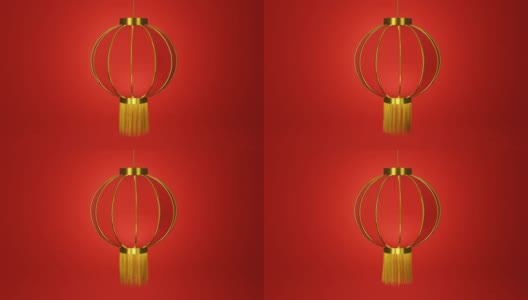3d渲染的中国灯笼为中国新年2021。高清在线视频素材下载