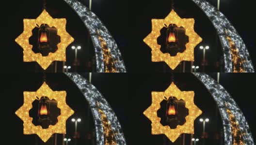 斋月和开斋节装饰，庆祝阿拉伯联合酋长国神圣的斋月和开斋节高清在线视频素材下载