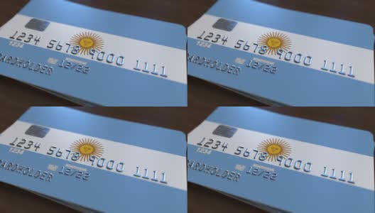 带有阿根廷国旗的塑料银行卡。国家银行系统相关动画高清在线视频素材下载