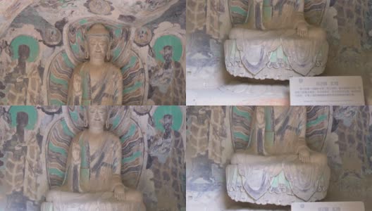 中国甘肃冰灵寺的佛教石窟雕塑。联合国教科文组织世界遗产。高清在线视频素材下载