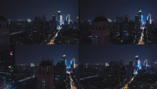 夜景照亮了南京市中心，市区交通，街道航拍全景，4k中国高清在线视频素材下载