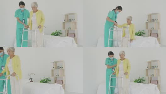 微笑的亚洲护士协助老年妇女起床。照顾护士支持病人从床上起来，并在家中走向助行器。帮助残疾老妇人站起来。高清在线视频素材下载