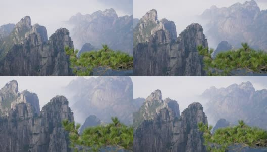 黄山或黄山云海风景，中国东部安徽省。高清在线视频素材下载