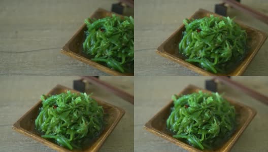 日本式海草沙拉高清在线视频素材下载