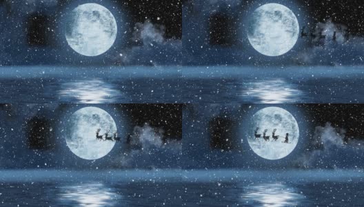 圣诞老人在驯鹿拉雪橇的剪影动画与下雪和满月高清在线视频素材下载