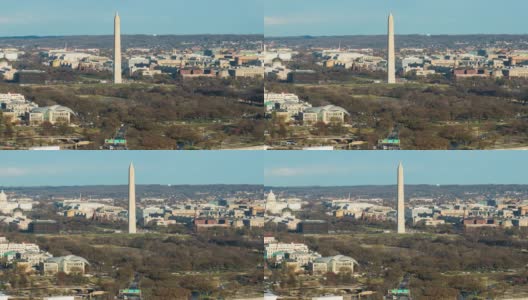 时间流逝:美国华盛顿特区的林肯纪念堂、华盛顿纪念碑和美国国会大厦高清在线视频素材下载