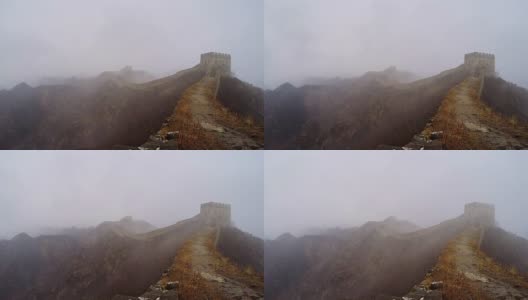 春雨中的长城，雨雾中的自然风光(延时)高清在线视频素材下载