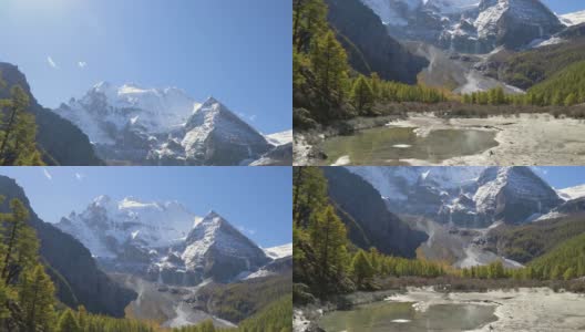 4 k倾斜;中国亚丁自然保护区的雪山。高清在线视频素材下载