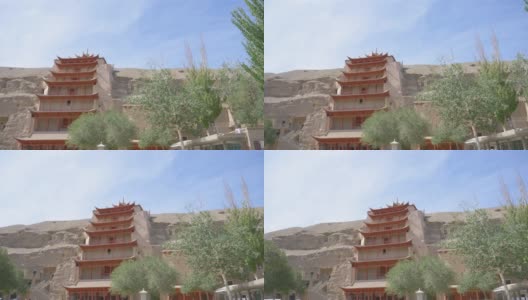 中国甘肃敦煌莫高窟的古代佛教建筑高清在线视频素材下载