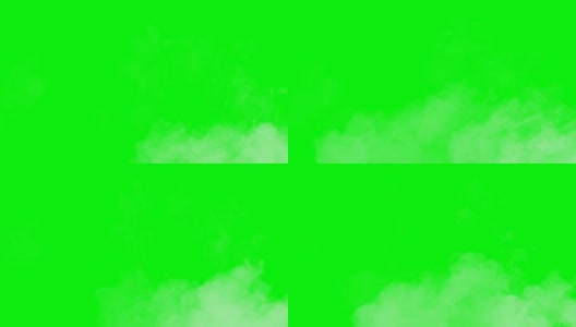 浓烟运动曲线图。绿色屏幕上的烟雾效果或云效果。可以用作过渡吗高清在线视频素材下载