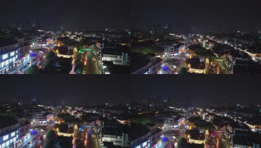 夜景时间照亮了南京古城著名的江滨海湾交通航拍全景4k中国高清在线视频素材下载