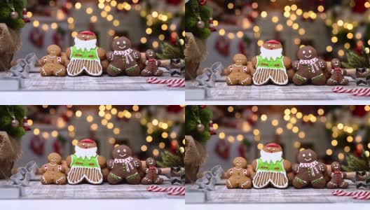 自制的圣诞饼干和新年快乐。在家里和朋友和家人一起做姜饼。高清在线视频素材下载