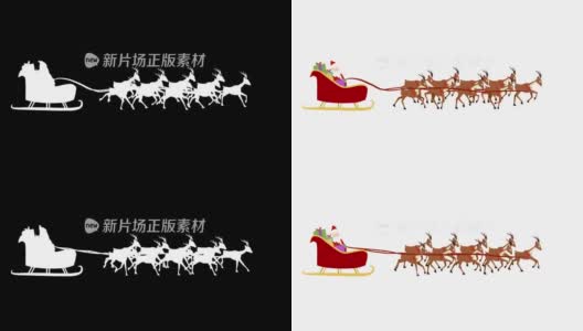 卡通圣诞老人与驯鹿|可循环+阿尔法高清在线视频素材下载