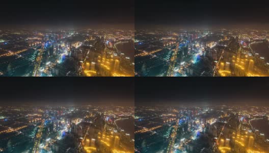 夜晚上海的全景天际线、建筑和交通，时光流逝。高清在线视频素材下载