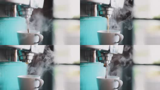 用咖啡机热气腾腾的咖啡杯高清在线视频素材下载
