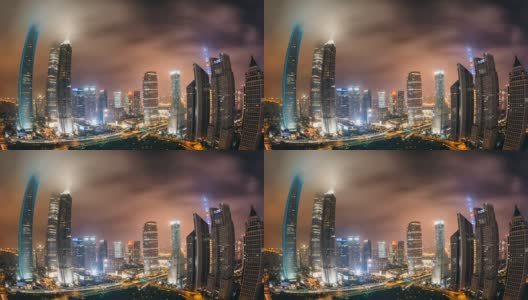 上海市区夜景鱼眼动画/中国上海高清在线视频素材下载