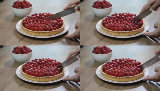 女人的手用菜刀切树莓挞高清在线视频素材下载
