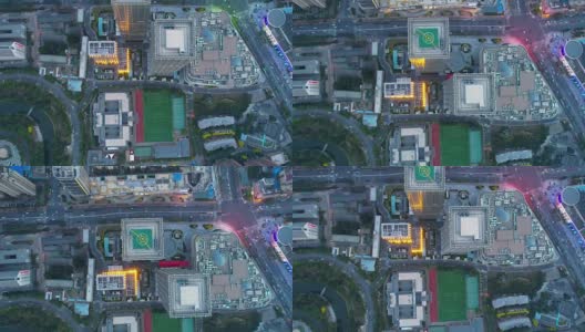空中飞行的屋顶，摩天大楼，城市景观高清在线视频素材下载