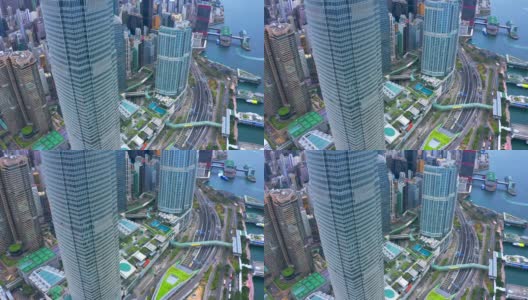 鸟瞰图道路交通和香港中央金融区摩天大楼在香港，中国。高清在线视频素材下载