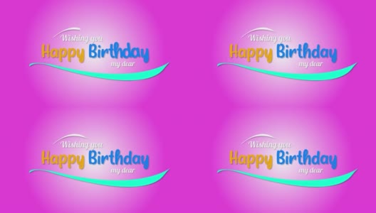 祝你生日我亲爱的标题，生日快乐的标题卡在粉红色梯度背景4k高清在线视频素材下载