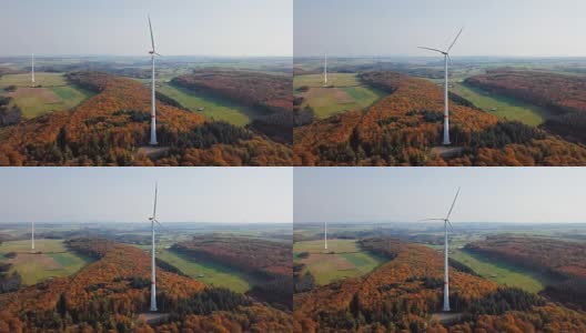 鸟瞰图的风力涡轮机在秋季山坡高清在线视频素材下载