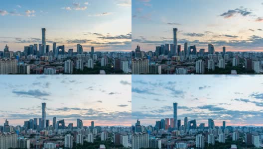夕阳下的北京CBD天际线高清在线视频素材下载