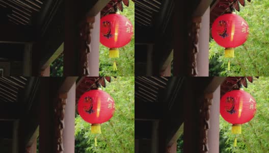 中国传统的中秋节纸灯笼。户外挂纸灯笼。高清在线视频素材下载