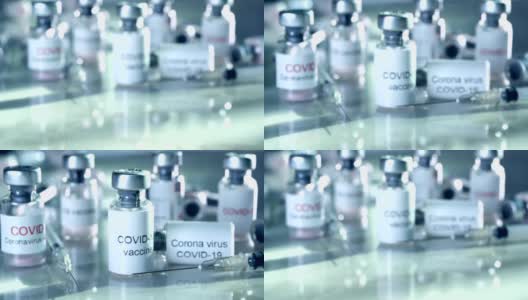 COVID-19冠状病毒感染的疫苗免疫和治疗高清在线视频素材下载