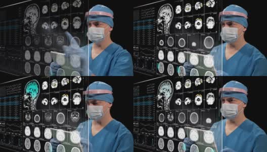 脑核磁共振扫描数据高清在线视频素材下载